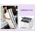 惠佰专业挽联打印机 挽联软件  挽联纸