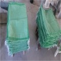 植生袋植草毯厂家 供应各种生态袋 植生袋植草毯厂家