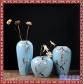 陶瓷花瓶摆件三件套景德镇 陶瓷花瓶镂空工艺品