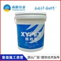 XYPEX赛柏斯修补堵漏剂多少钱能买到