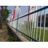 江西锌钢护栏厂家 批发现货道路护栏网 南昌铁艺围栏厂区围墙