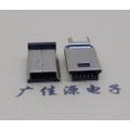 供应 电源 USB接口连接器 MINI10P公头带尖角位定义