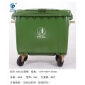 贵州厂家批发660L大容量塑料垃圾桶 塑料垃圾车环卫垃圾桶