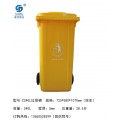 四川眉山塑料垃圾桶厂家直销 塑料环卫垃圾桶 塑料垃圾桶批发