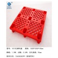重庆厂家销售 1210网格九脚 塑料托盘 单面易清洗网格栈板