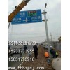 双悬臂公路标志杆厂家