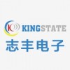 供应Kingstate中国台湾志丰电子KXG1205C蜂鸣器