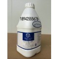 厂家直销食品级复配着色乳化剂食用色素牛奶白添加剂二氧化钛