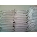 武汉大米蛋白发泡粉优质供应商