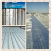 天信金属屋面专用防水卷材创可贴式施工