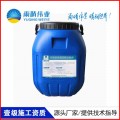 FYT-1防水涂料价格低