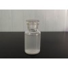 西宁聚羧酸高性能减水剂供应商