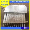 汇龙储罐锌合金牺牲阳极ZH-2压载水舱锌牺牲阳极 焊接式锌块