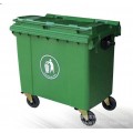 小区物业大容量户外垃圾桶660L加厚型挂车垃圾桶-带轮揭盖式
