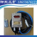 GPD5负压传感器测量精zhun