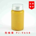 泡椒膏 PJ-9658 泡椒味食品香精 食用香料生产厂家