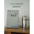 TW-ZJ-10B水箱自洁消毒器