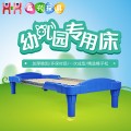 郑州幼儿园午休床、儿童实木床、儿童床批发