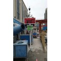 广州带环保认证OSEN-6C工地扬尘噪声在线监测系统