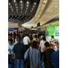 中国建筑装饰材料博览会·济南国际大展会