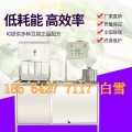 沈阳豆腐机价格 便宜的花生豆腐机 聚能机械设备优惠