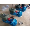 沧州宏润泵业有限公司供应，湖北KCB-1600齿轮油泵