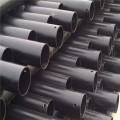 青岛厂家生产热浸塑钢管mpp电力管轩驰管业