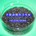 扬州化工行业水处理用椰壳活性炭 吸附剂活性炭使用特性