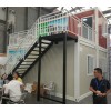 2019上海国际新型铝移动房屋及空间展览会