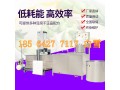 衡阳不锈钢豆腐干机器 聚能小型豆干机生产视频
