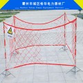 建筑安全绳网 高空作业防坠网  尼龙防护隔离围栏网