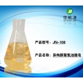 JN-108异构醇聚氧油酸皂进口表面活性剂 分散性好去污力强