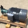 柱塞泵专用三相电动机YQB100L2-4-3KW