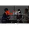 青海省企业网站