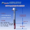 特价不锈钢螺栓特价不锈钢螺栓