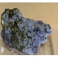 武汉矿样检测矿石组分分析钽铌矿化验