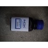 德国默克MOK®-5614润湿分散剂