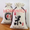 帆布礼品大米袋供应价格郑州五谷抽绳帆布杂粮袋