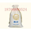 束口棉布礼品小米袋制作郑州厂家10斤装棉布面粉袋加工
