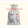 定做春节礼品棉布大米袋价格郑州10斤帆布面粉袋供应