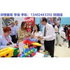 创新驱动,China2019上海国际玩具展