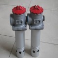 供应吸油过滤器TFA-250系列工程机械液压油箱吸油过滤器