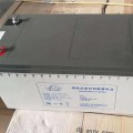 理士蓄电池12V200AH参数报价