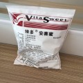 供应/批发食品级安赛蜜 安赛蜜生产及用途