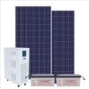 太阳能发电系统价格报价
