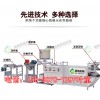 河南商丘豆腐皮机械小型 豆腐皮机自动 圆形豆腐皮机械