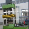 海润Y32-500吨玻璃钢医疗器械外壳成型液压机油压机压力机