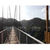 山西木板吊桥设计