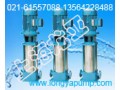 提供150GDL160-20×3软化水高楼泵