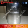 ZH45化学氧自救器使用范围,ZH45化学氧自救器产品概述